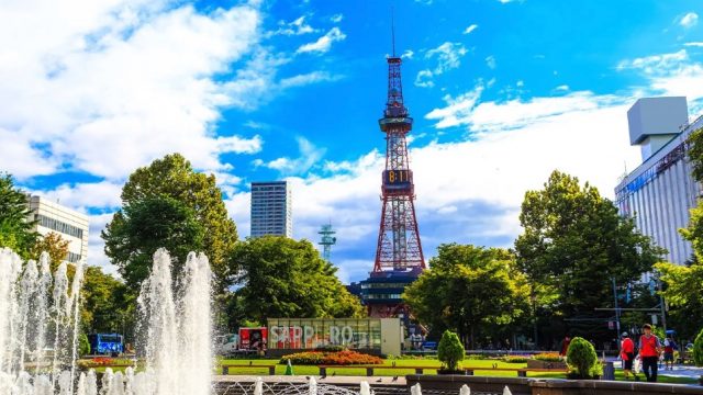 司法書士竹本海雅事務所